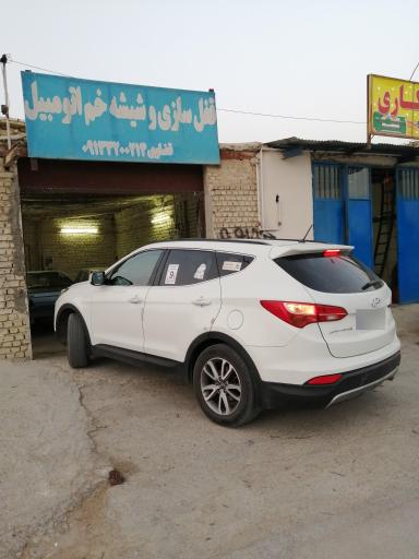 عکس قفل سازی قضاوی