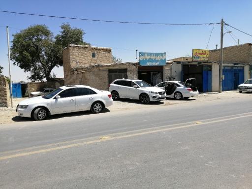 قفل سازی قضاوی
