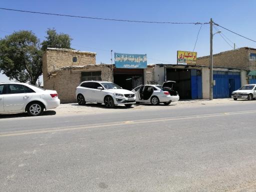 عکس قفل سازی قضاوی
