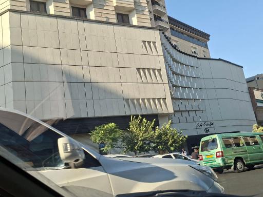 عکس هتل بزرگ تهران