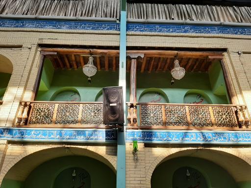 عکس حسینیه سرآسیاب کن