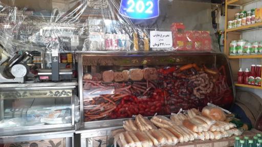 عکس پروتئین احسان