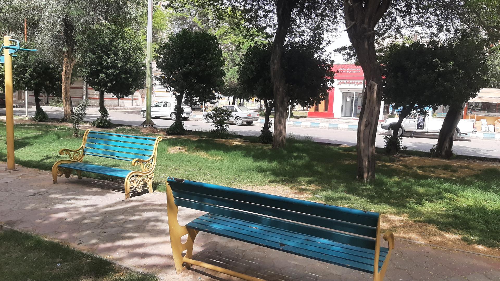 عکس پارک جوادالائمه