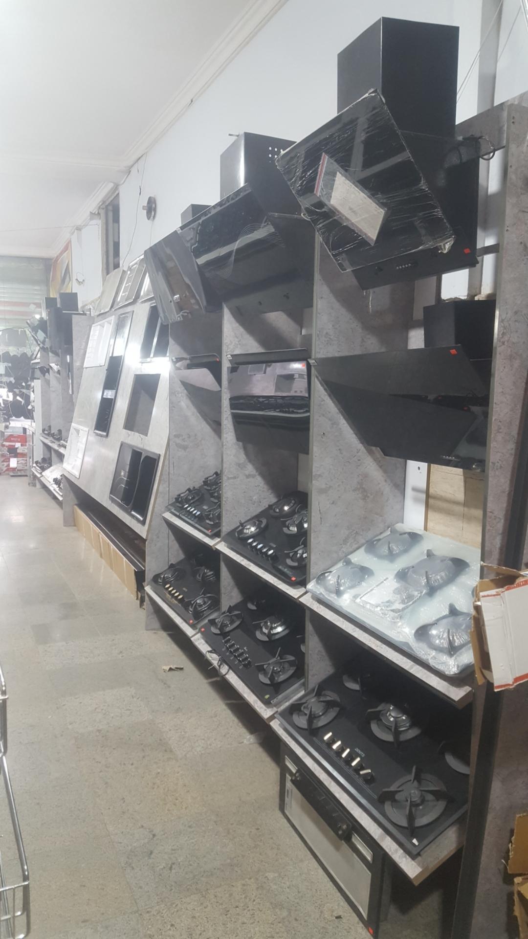 عکس فروشگاه کوثر