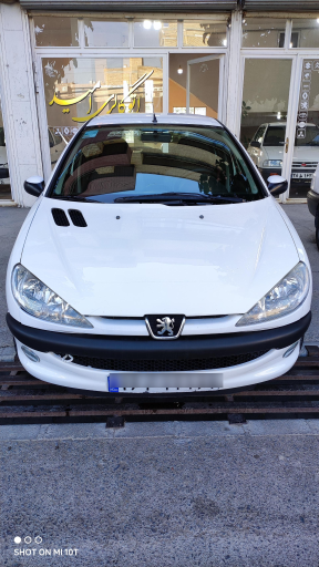 عکس اتوگالری امید 