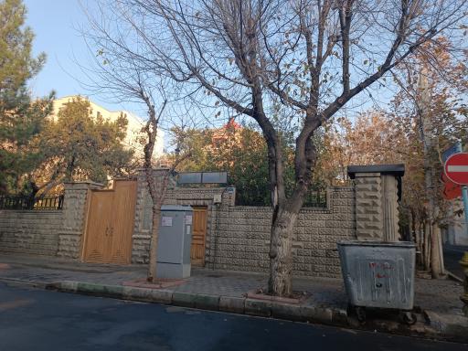 عکس کوشک
