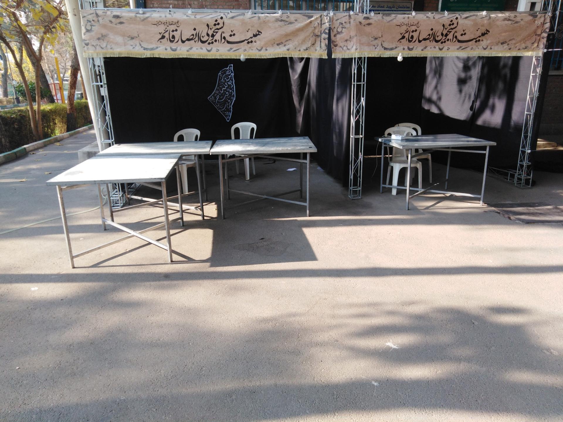 عکس هیئت دانشجویی انصارالقائم(عج)