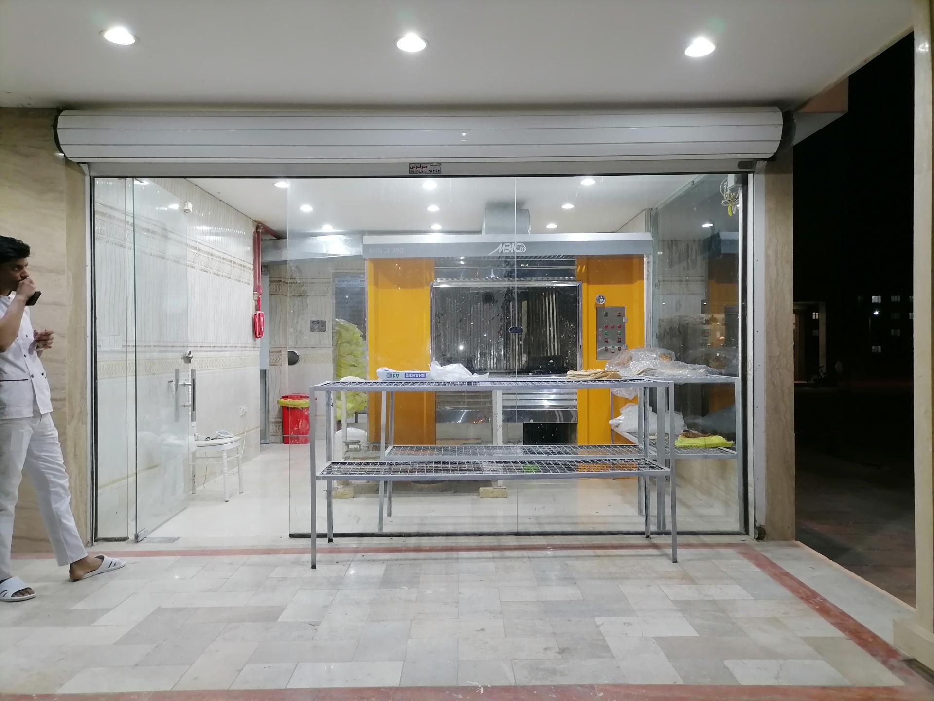 عکس نانوایی ثامن