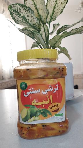 عکس فروشگاه توفیق شاپ ( ادويه جات حاجی غلام) 