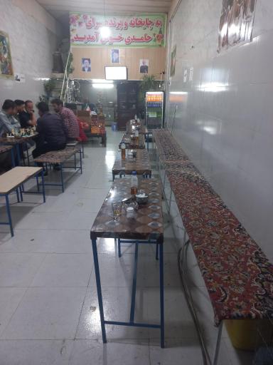 عکس چایخانه حامدی