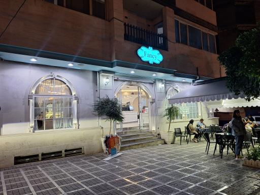 عکس فنسی شعبه ابریشمی