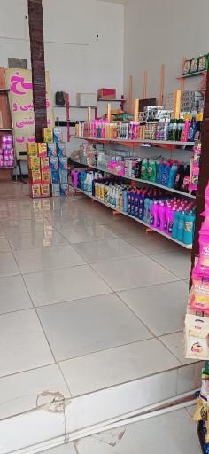 عکس هایپرمارکت رجبی