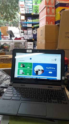 عکس الکتریکی برق گستر (پیام الکتریک)