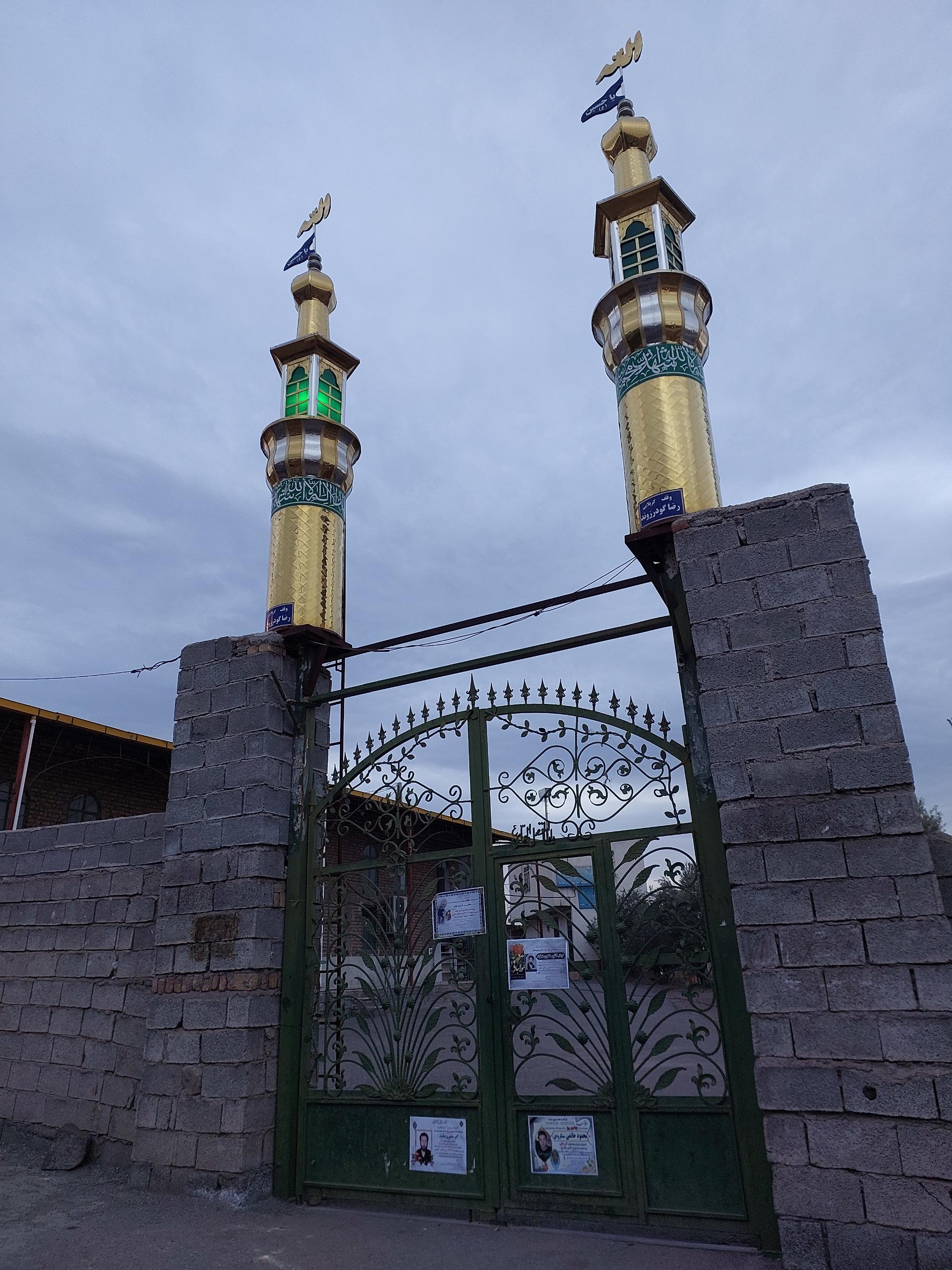 عکس مسجد ابوالفضل 