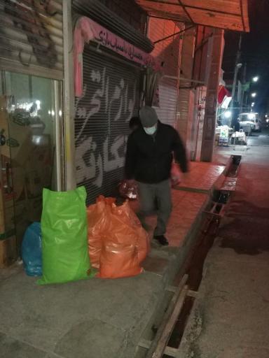 عکس موسسه خیریه شهید مرادی قرچک