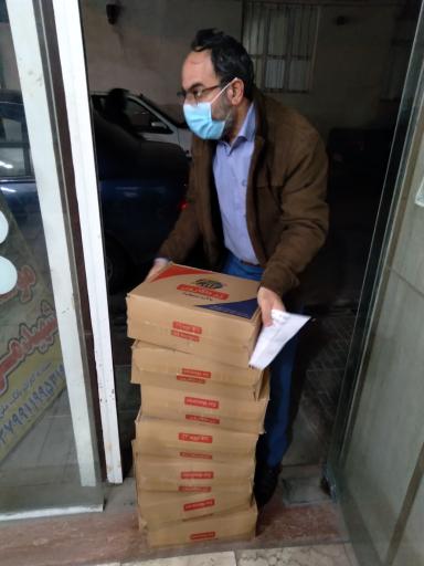 عکس موسسه خیریه شهید مرادی قرچک