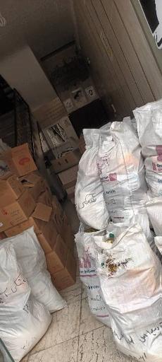 عکس موسسه خیریه شهید مرادی قرچک