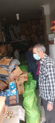 عکس موسسه خیریه شهید مرادی قرچک