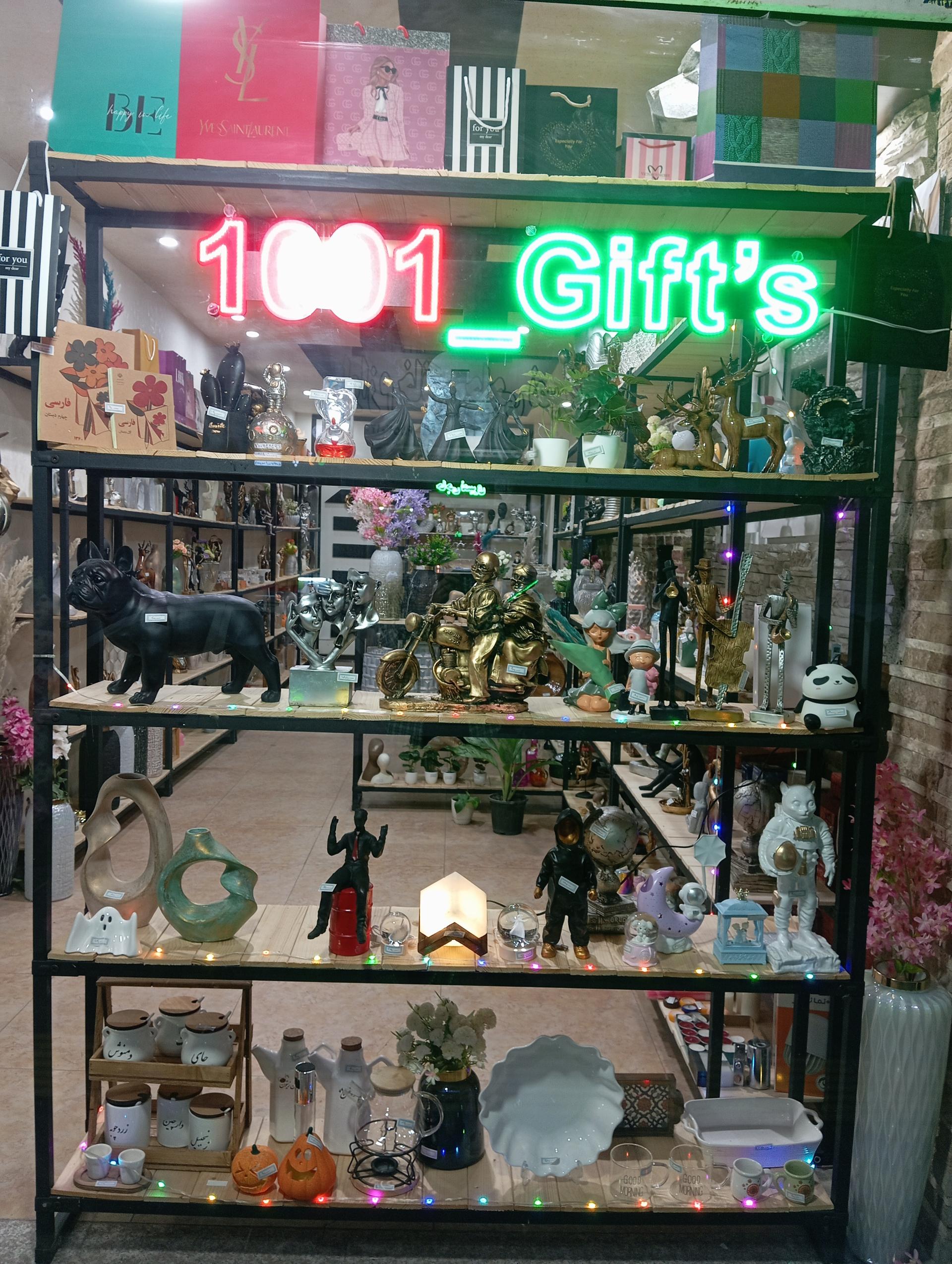 عکس دکوری و کادویی 1001