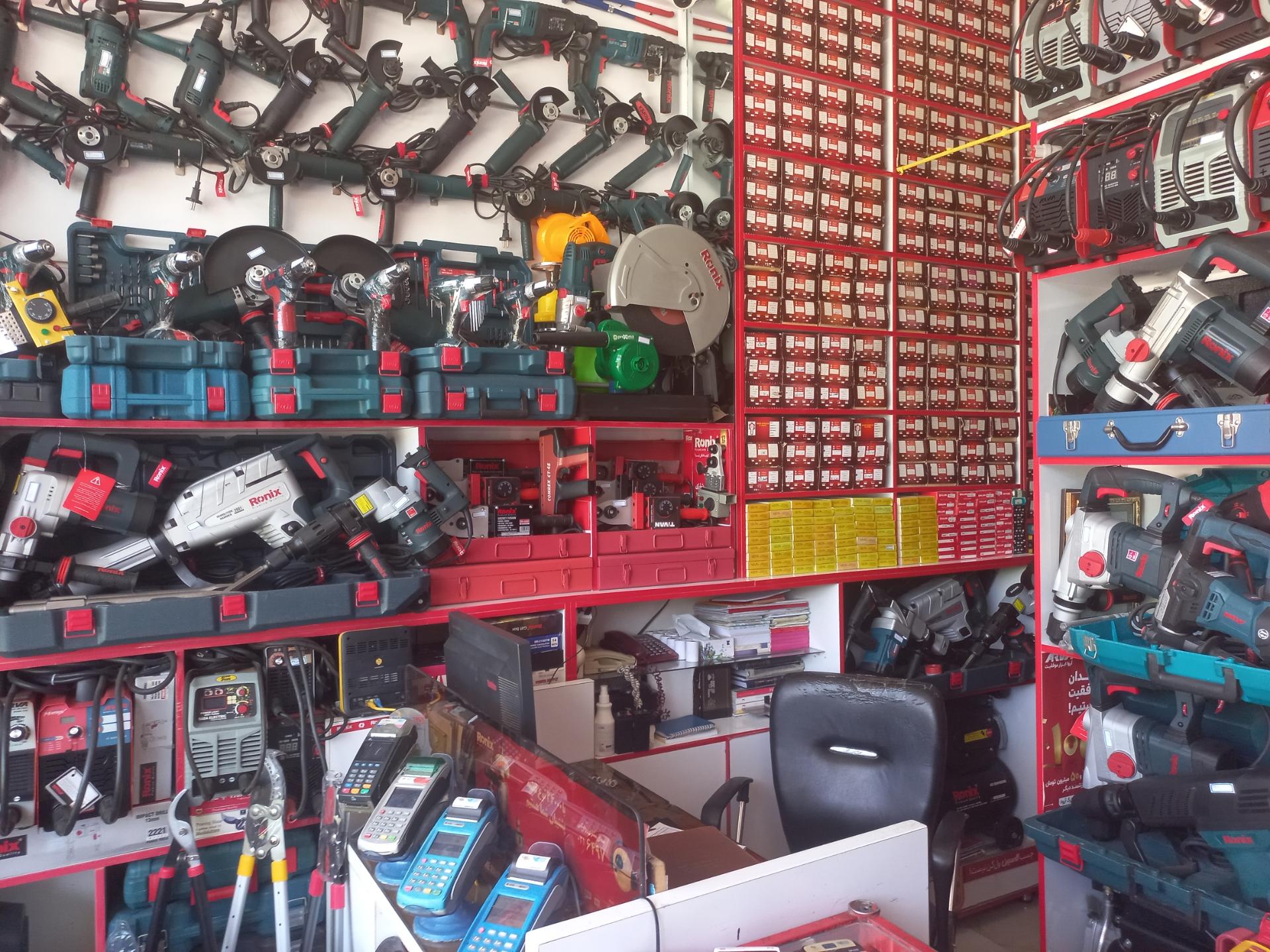 عکس ابزار و یراق فاطمی