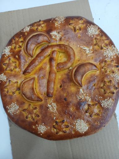 عکس فتیر کده بابک