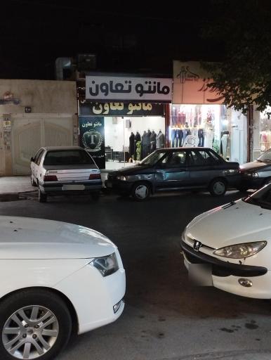 عکس مانتو تعاون