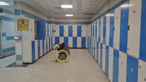 عکس استخر و سونای کیانشهر