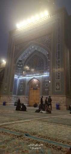 صحن بعثت