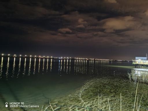 عکس اسکله شناور لنج و قایقرانی