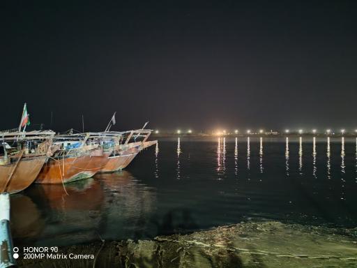 عکس اسکله شناور لنج و قایقرانی