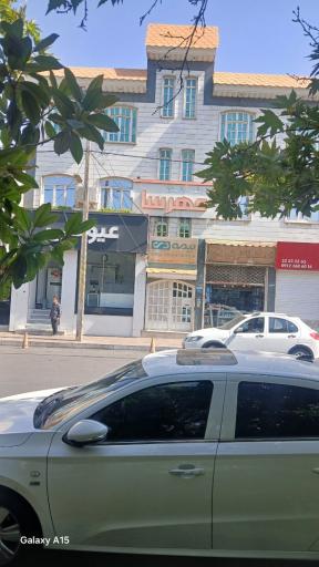 بیمه دی