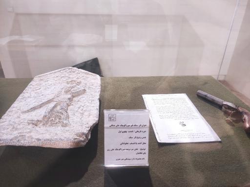 عکس نگارخانه توس