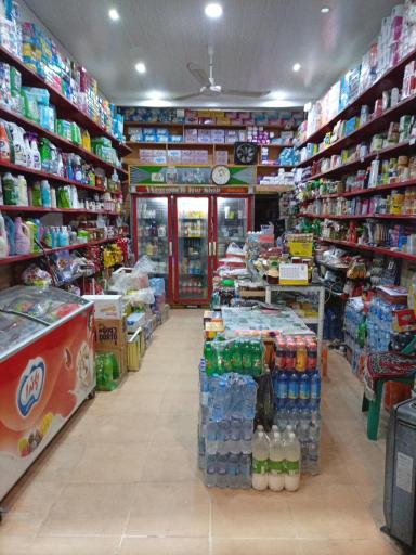 عکس سوپر مارکت پژمان