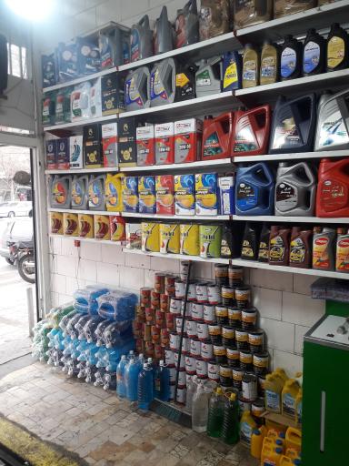 عکس تعویض روغن امیران