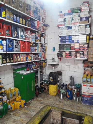 عکس تعویض روغن امیران