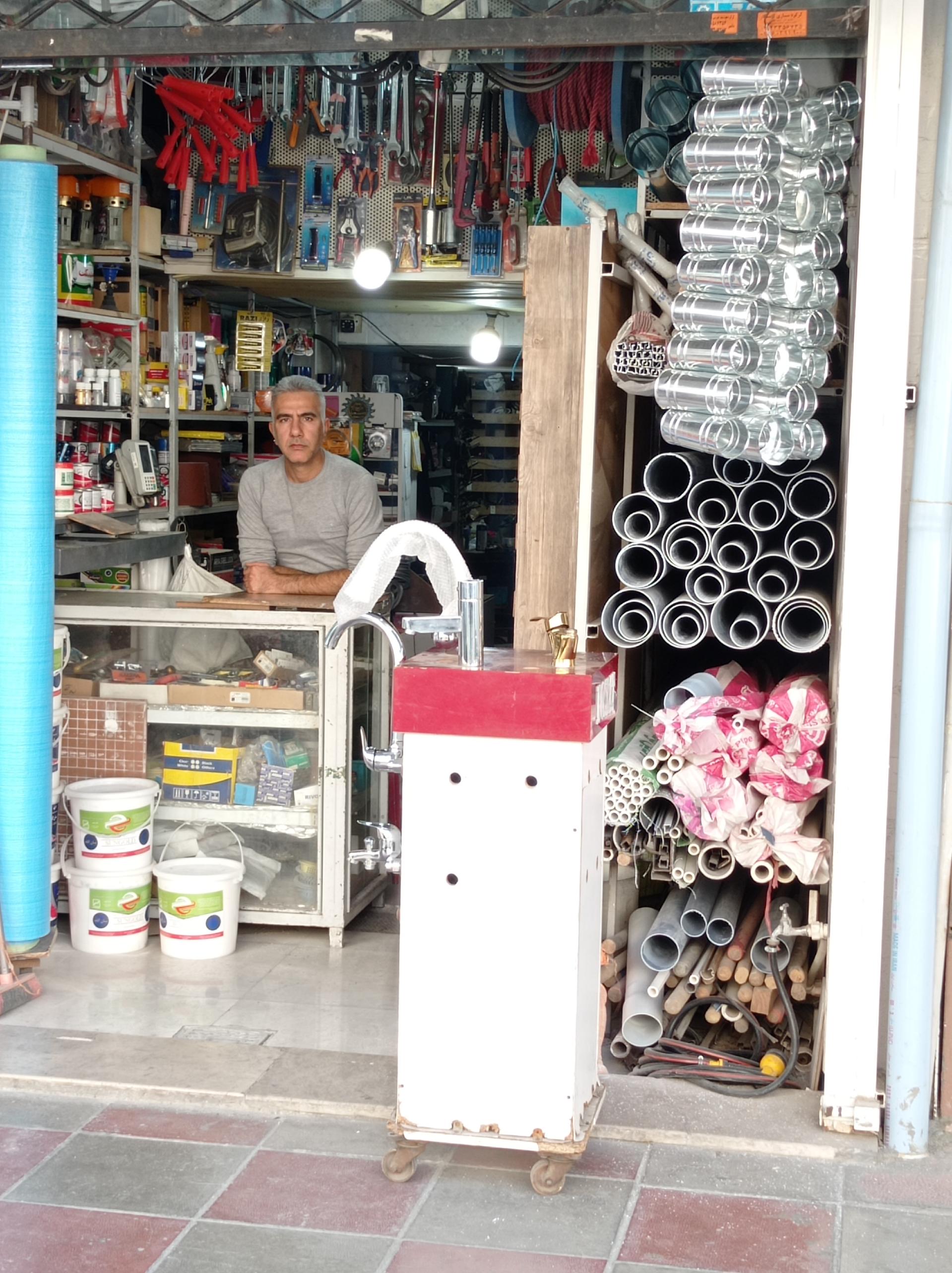 عکس ابزار فروشی سید مهدوی