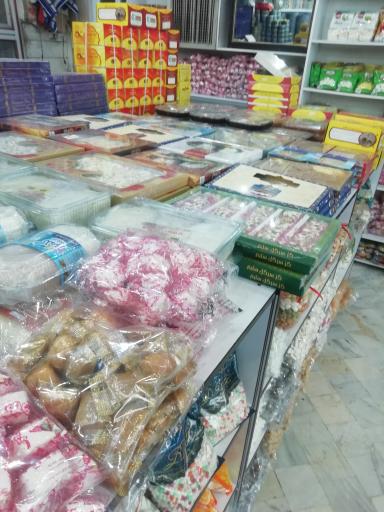 عکس سوهان حاج حسین