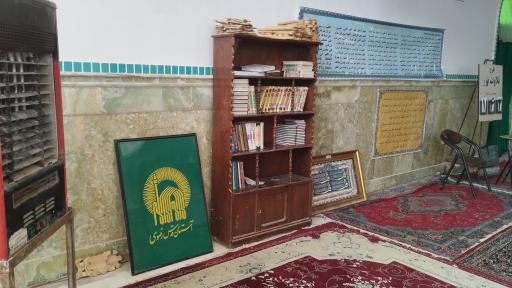 عکس مسجد الرضا