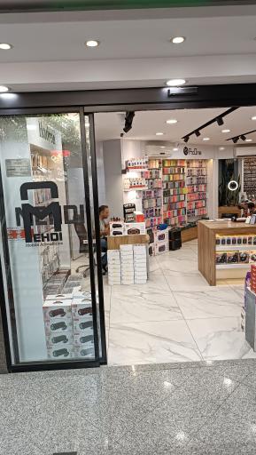 عکس فروشگاه مهدی استور