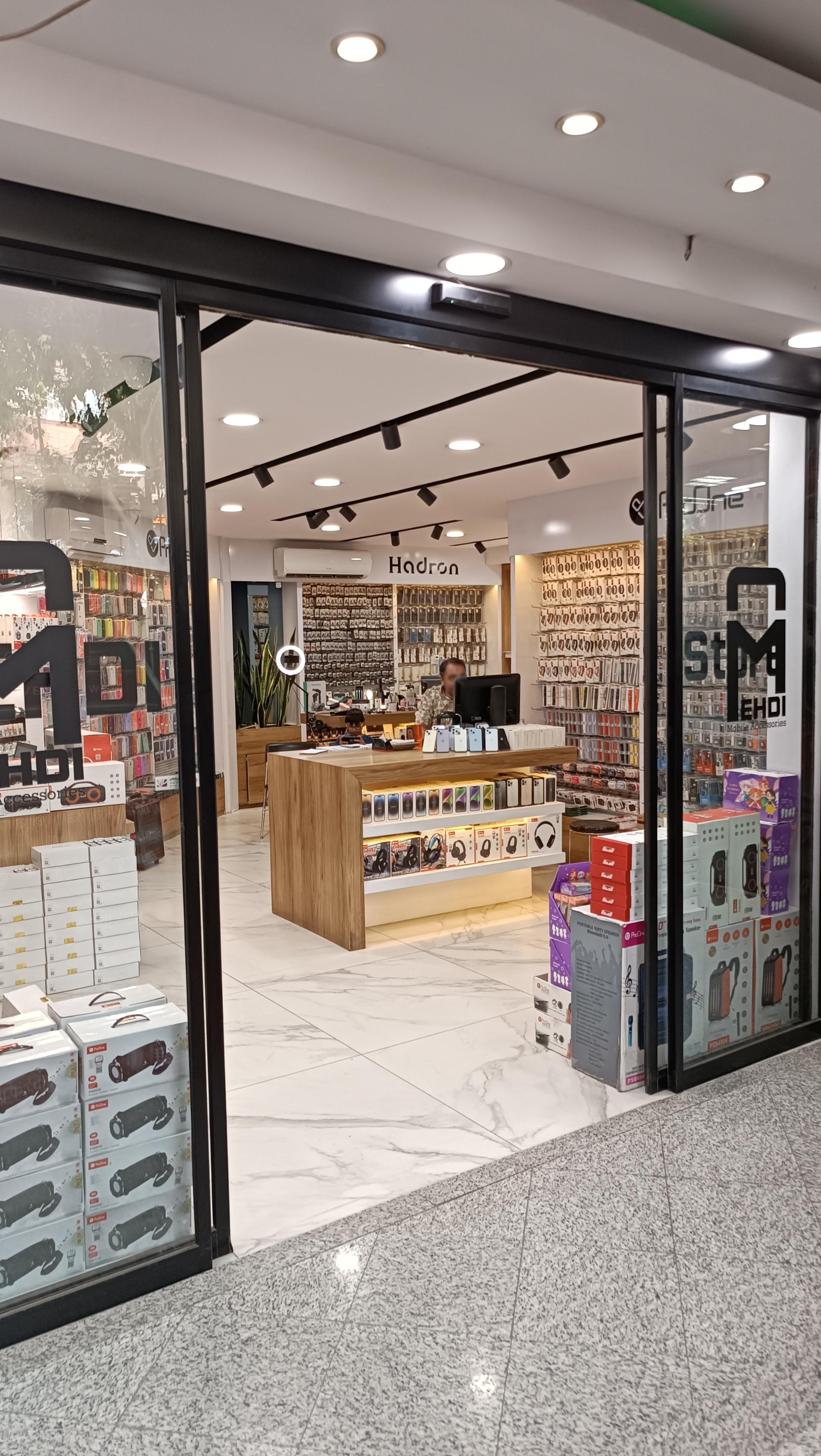 عکس فروشگاه مهدی استور