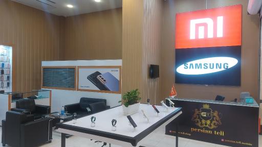 عکس پرشین تل