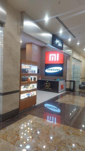 عکس پرشین تل