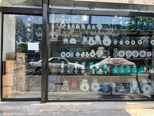 عکس کالای صنعتی سعید (پمپ و گیربکس)