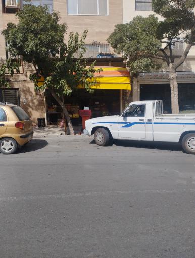 عکس میوه فروشی 