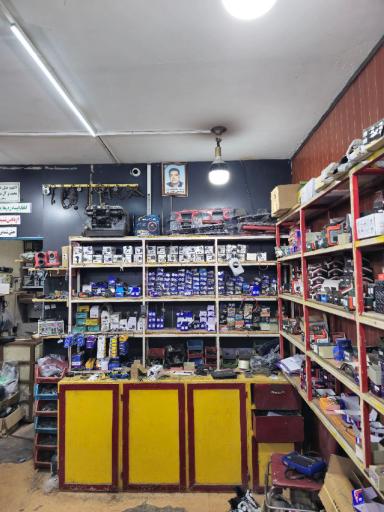 عکس کلیدسازی کلانتر 