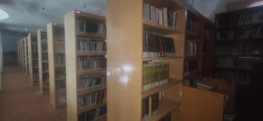 کتابخانه الغدیر سیستان