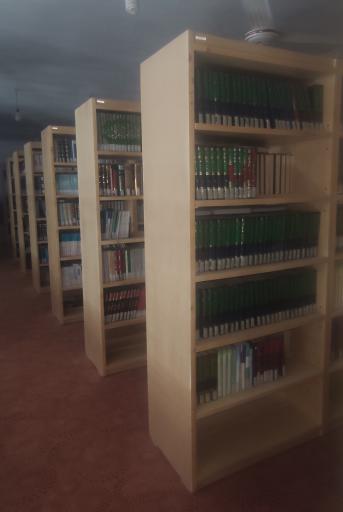 کتابخانه الغدیر سیستان