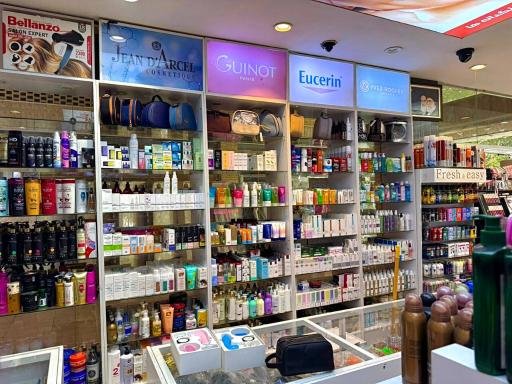 عکس مجموعه فروشگاه های رجایی پور