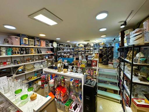 مجموعه فروشگاه های رجایی پور