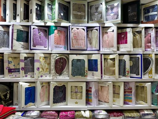 عکس مجموعه فروشگاه های رجایی پور